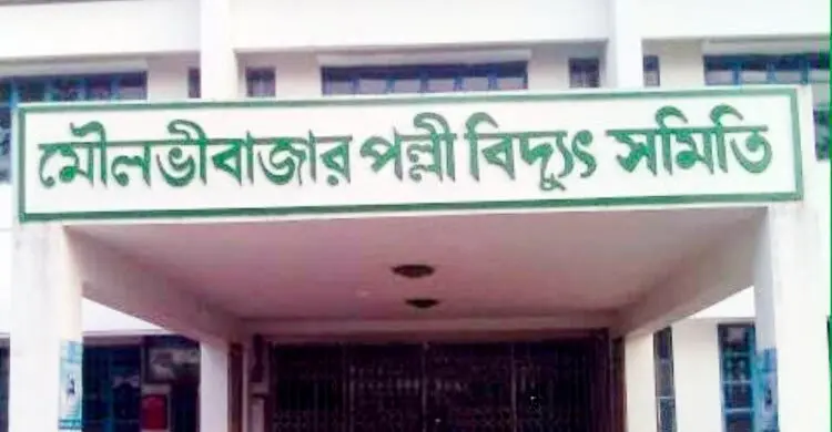 বিদ্যুতের ভেলকিবাজিতে অতিষ্ঠ জনজীবন, বিপাকে এসএসসি পরীক্ষার্থীরা