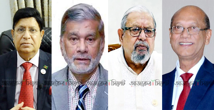 সংসদীয় কমিটির সভাপতি হলেন সিলেটের সাবেক চার মন্ত্রী