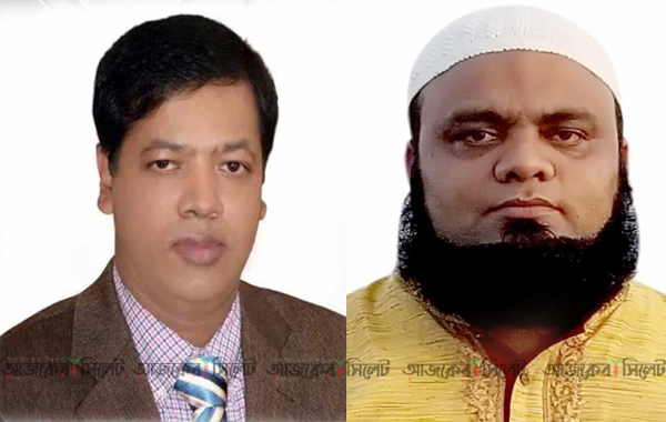 গোয়াইনঘাটে বিনা প্রতিদ্বন্দ্বিতায় আবারো চেয়ারম্যান হচ্ছেন ফারুক