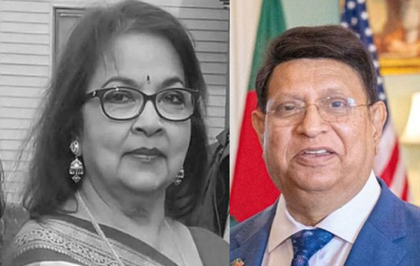 নিজ বাসা থেকে সাবেক পররাষ্ট্রমন্ত্রী ড. মোমেনের সাবেক স্ত্রীর লাশ উদ্ধার