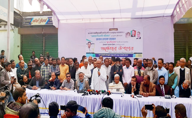 যারা নিজেদেরকে একমাত্র দেশপ্রেমিক রাজনৈতিক দল দাবী করেন, মুক্তিযুদ্ধে তাদের ভূমিকা কি ছিল? 