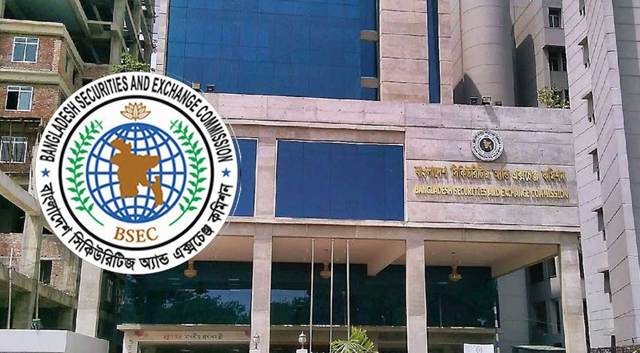 সংস্কারেও সংকট কাটেনি পুঁজিবাজারে