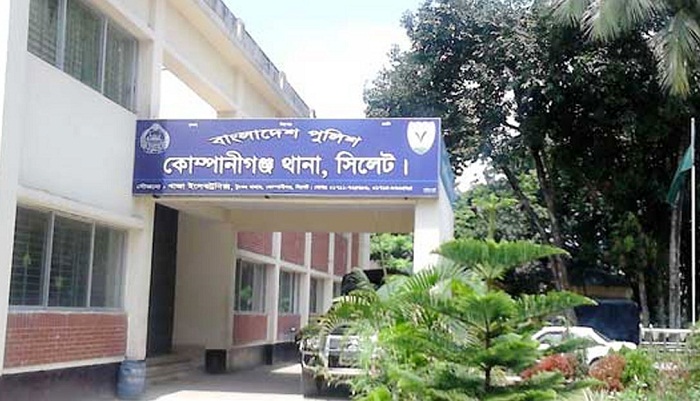 কোম্পানীগঞ্জে চোরাকারবারিতে জড়িত ৩৫ জনের বিরুদ্ধে বিজিবি মামলা