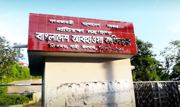 সিলেটে আরো কয়েকদিন থাকবে শৈত্যপ্রবাহ