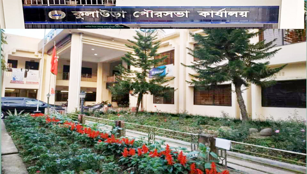 কুলাউড়া পৌরসভায় সেবা পেতে নাগরিকদের ভোগান্তি