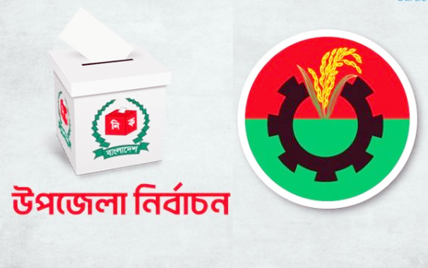 উপজেলা নির্বাচন বর্জনে অনড় বিএনপি