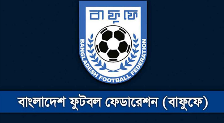 জাতীয় নির্বাচনের কারণে স্থগিত হলো লিগ ও ফেডারেশন কাপ