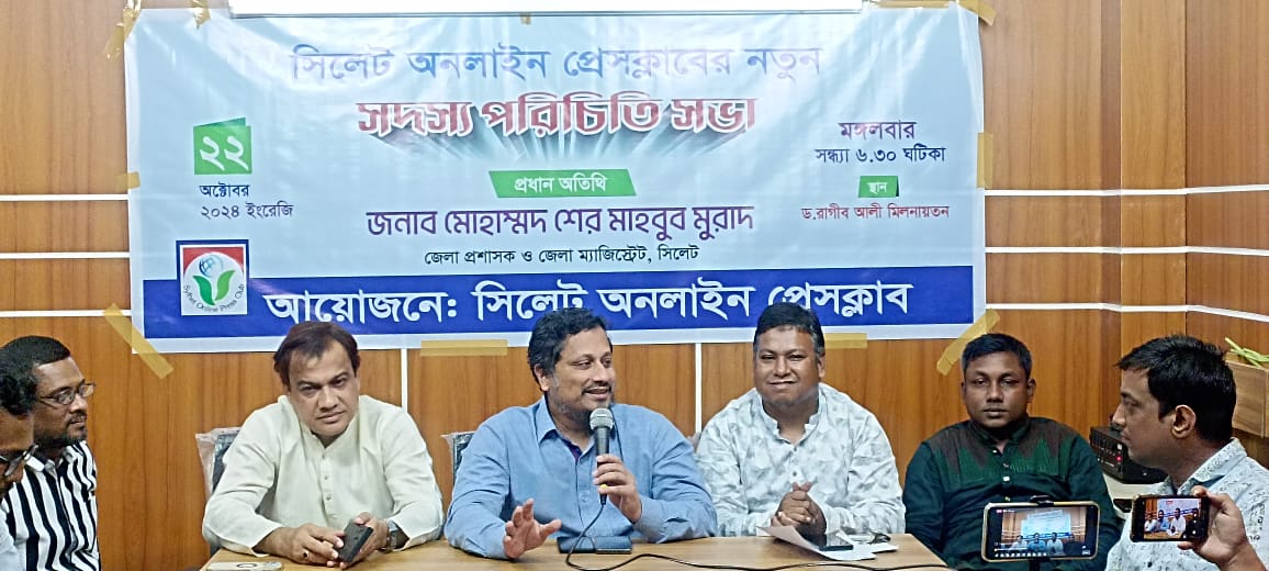 দূর্নীতির মুলোৎপাটনে গণমাধ্যমের ভূমিকা গুরুত্বপূর্ণ : জেলা প্রশাসক
