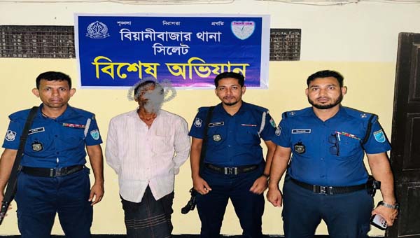 বিয়ানীবাজারে বাসে তল্লাশি, ৪ লাখ ৮০ হাজার টাকার ইয়াবাসহ আটক ১