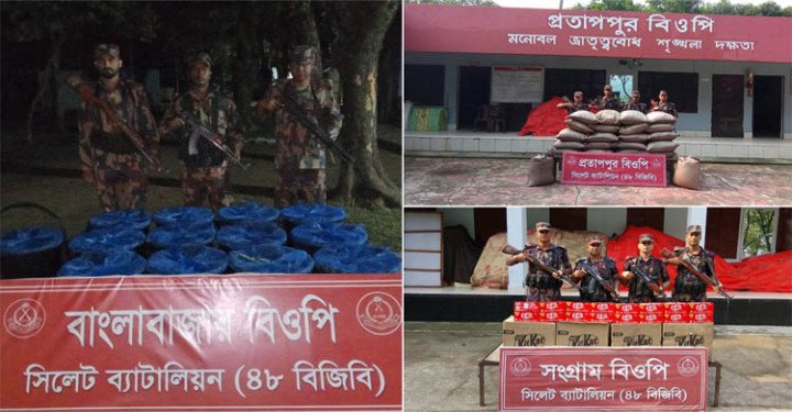 সিলেট সীমান্তে ৫০ লাখ টাকার চোরাইপণ্য আটক