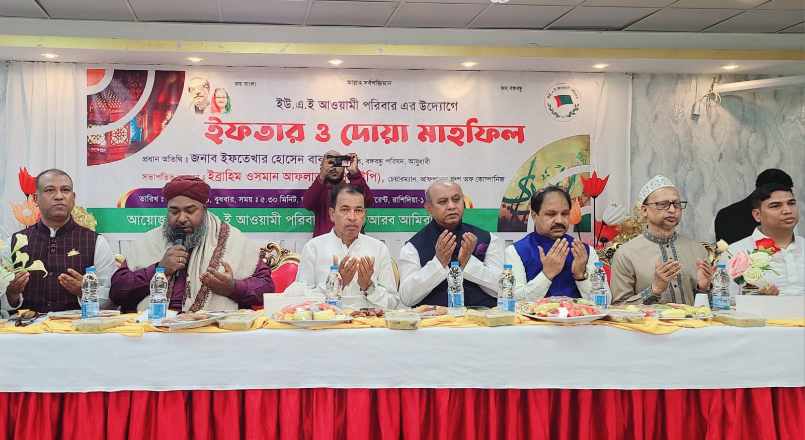 আওয়ামীলীগের হাতে থাকলে দেশ, পথ হারাবে না বাংলাদেশ