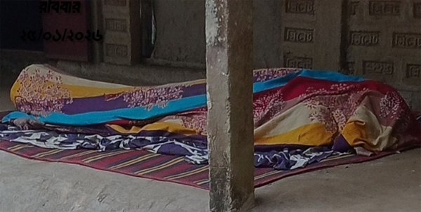 গোসলের সময় রহস্যজনক দাগ, যুবকের মরদেহ ময়নাতদন্তে