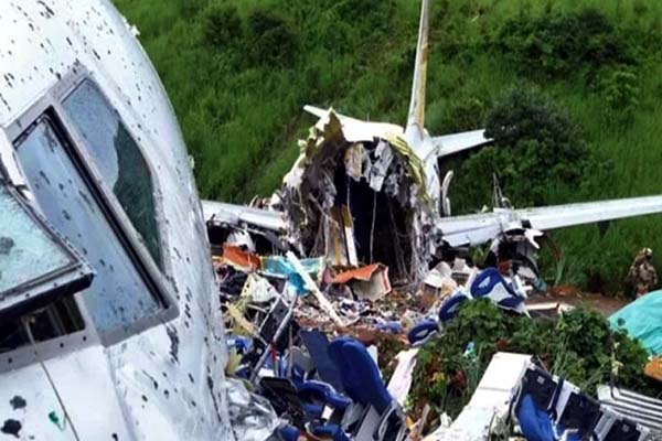 কানাডায় যাত্রীবাহী বিমান বিধ্বস্ত, নিহত ৬