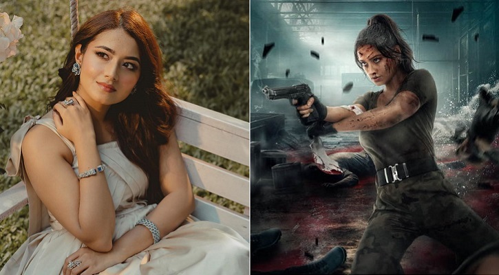 হাতে পিস্তল, নিশানায় অপলক দৃষ্টিতে তাসনিয়া ফারিণ