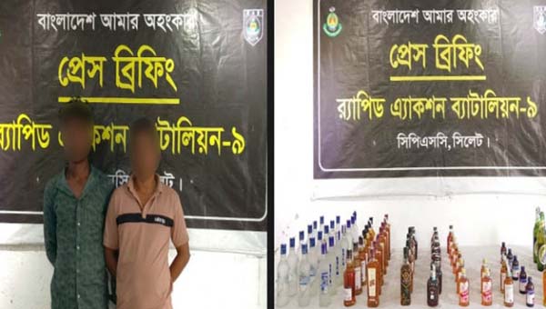 কোম্পানীগঞ্জে ৬৮ বোতল বিদেশি মদ ও এসকাফসহ দুইজন আটক