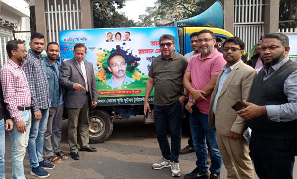 লাল ও সবুজ দলের ফুটবল উন্মাদনায় মেতে উঠবে সিলেট