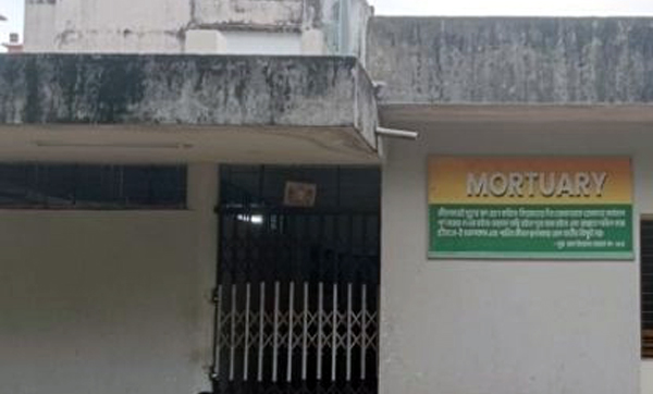 ওসমানী হাসপাতালের মর্গের ফ্রিজ অচল