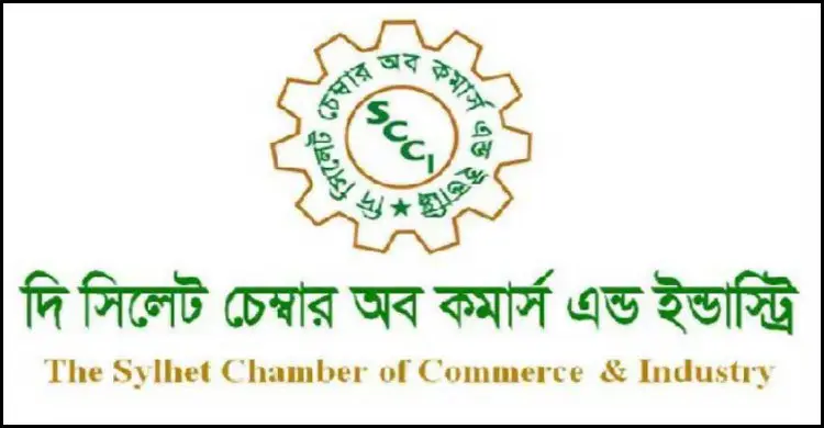সিলেট চেম্বার অব কমার্স নির্বাচন, জমে উঠেছে প্রচারণা