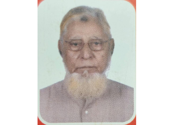 ট্রাস্টি বোর্ডের সদস্য প্রফেসর ডা. এনায়েত উল্লাহর মৃত্যুতে নর্থ ইস্ট ইউনিভার্সিটির শোক