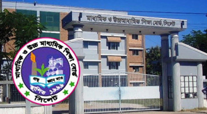 প্রথম দিনে সিলেট বোর্ডে অনুপস্থিত ৮২৪