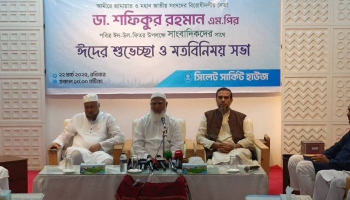 দেশ ঘুরে দাঁড়িয়েছে, কিন্তু সংকট কাটেনি: আমির শফিকুর রহমান