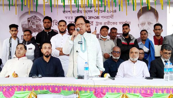 ইলিয়াস আলী আমার কর্মী ছিলেন : মুহিব