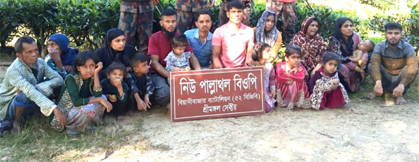 বড়লেখায় সীমান্তে রোহিঙ্গাসহ ১৮ জন আটক
