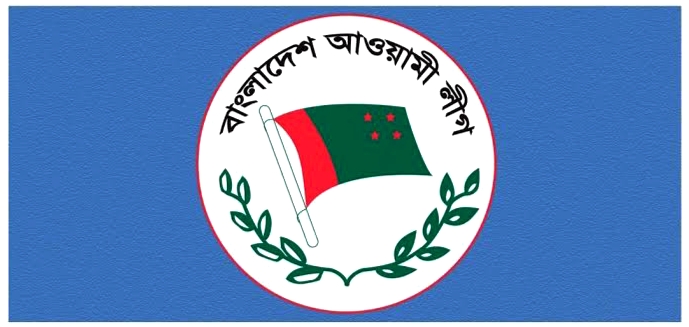 কোম্পানীগঞ্জে আ.লীগের ৮১ নেতা-কর্মীর বিরুদ্ধে মামলা