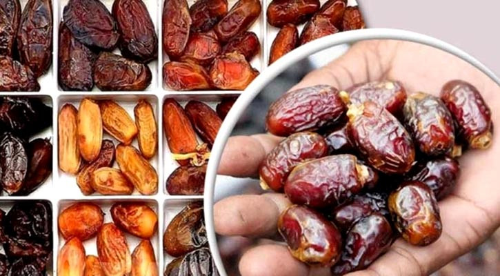খেজুর খেলে মিলবে যেসব উপকার
