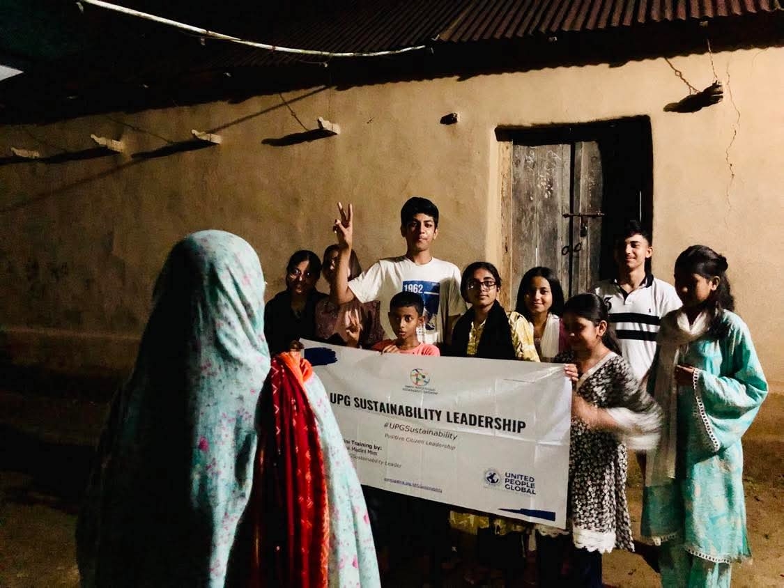 টেকসই ভবিষ্যৎ গড়তে অগ্রণী ভূমিকা রাখছে ইউপিজি