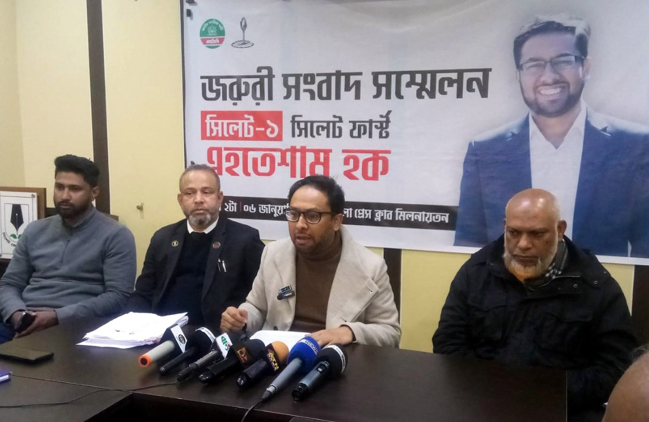 তারেক রহমানের দ্বৈত নাগরিকত্ব নিয়ে প্রশ্ন এহতেশামের
