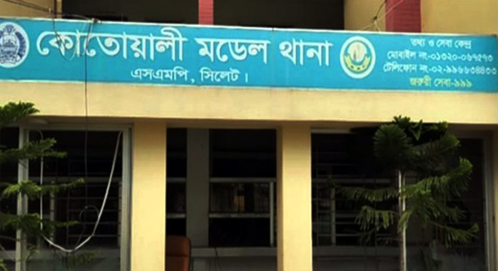 কোতোয়ালী থানার গণঅভ্যুত্থানে মামলা থেকে অব্যাহতির পাচ্ছে যে ২৮ জন