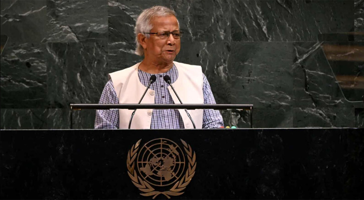 বাংলাদেশ আর কখনও স্বৈরশাসনের পথে ফিরবে না : ড. ইউনূস