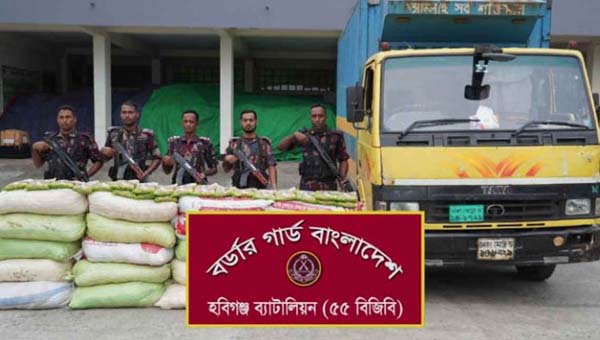 হবিগঞ্জে বিজিবির অভিযানে ৭১ লাখ টাকার ভারতীয় পণ্য জব্দ, আটক ২
