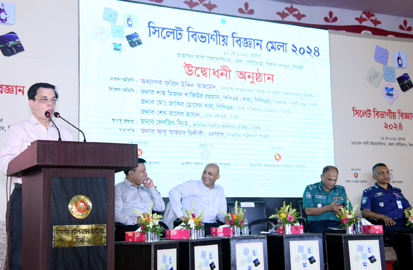 বাংলাদেশি শিক্ষার্থীরা দেশের গণ্ডি পেরিয়ে নাসা জয় করেছে : শাবি ভিসি