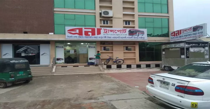 এনা পরিবহনের প্রায় সাড়ে ১২ লাখ টাকা ছিনতাই