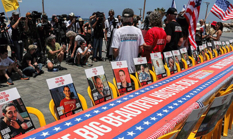 গাজায় যুদ্ধবিরতি প্রস্তাবে সম্মত হামাস