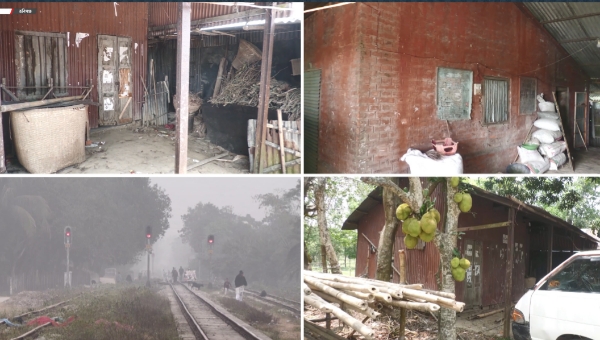 হবিগঞ্জে জনবল সংকটে বন্ধ ৮ রেল স্টেশন