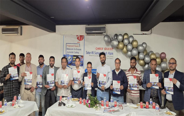 প্যারিসে সাংবাদিকদের সুরক্ষায় ৭ দফা প্রস্তাবনা
