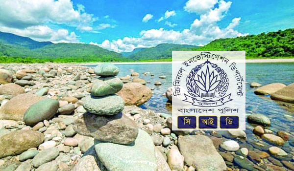 সাদাপাথরকাণ্ড এবার তদন্তে নামল সিআইডি