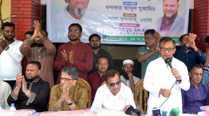 'প্রযুক্তি বিপ্লব ঘটাতে চায় বিএনপি'