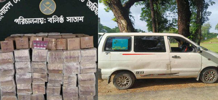 জৈন্তাপুরে সেনাবাহিনীর অভিযানে প্রায় ১৪ লাখ টাকার ভারতীয় পণ্য জব্দ