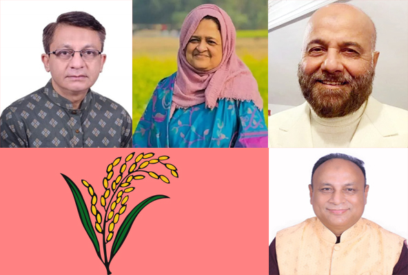সিলেটের ৪টি আসনে বিএনপির প্রার্থী ঘোষণা