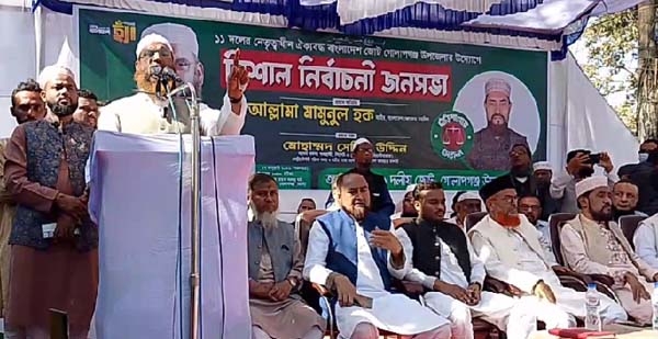 ধর্মীয় সম্প্রীতির বাংলাদেশ গড়তে চাই, সংখ্যালঘুদের ওপর জুলুম আর চলবে না: মামুনুল হক