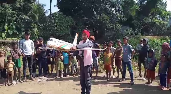 তাহিরপুরে বিমান তৈরি করলো কৃষকের ছেলে আনিসুল