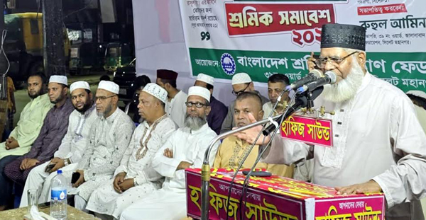 শ্রমজীবী মানুষদেরকে দ্বীন প্রতিষ্ঠার আন্দোলনে শামিল হতে হবে : মাওলানা হাবিবুর রহমান