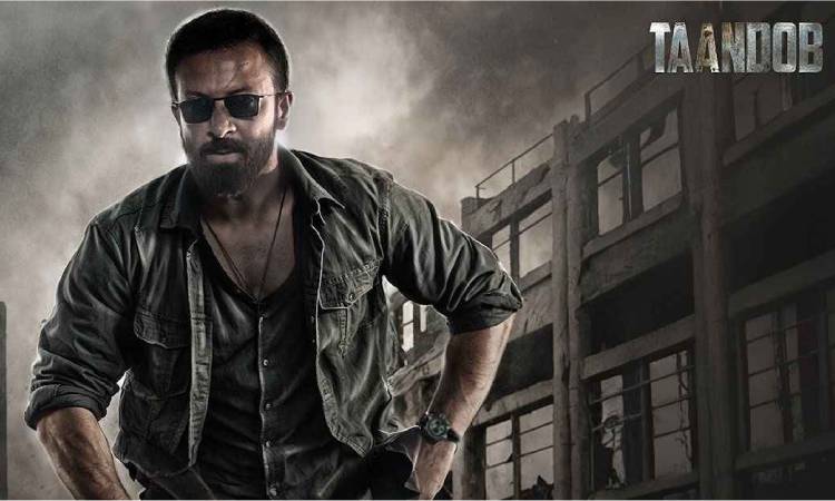 টিএসসিতে শাকিবের &lsquo;তাণ্ডব&rsquo;