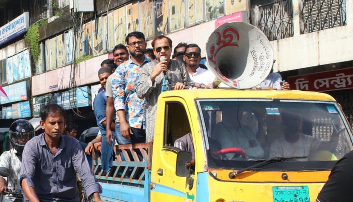 নগরীর শান্তি-শঙ্খলা বজায় রাখতে হবে : কয়েস লোদী