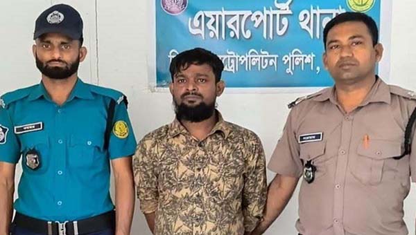 সিলেটে একাধিক মামলার পলাতক আসামি &lsquo;রাজু ডাকাত&rsquo; গ্রেপ্তার