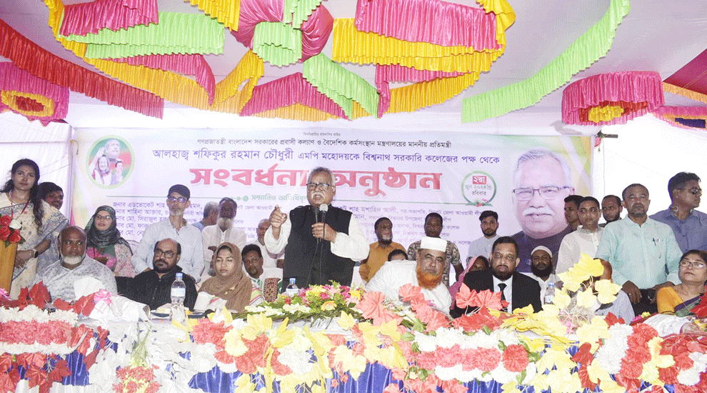 বিশ্ববাসীর কাছে বাংলাদেশ এখন উন্নয়নের রোল মডেল : শফিক চৌধুরী